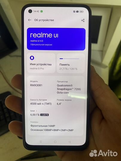 realme 8 Pro, 6/128 ГБ