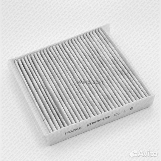 Green filter IF0251K IF0251K фильтр салона угольны