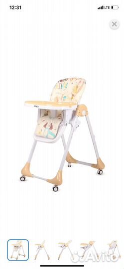 Стул для кормления