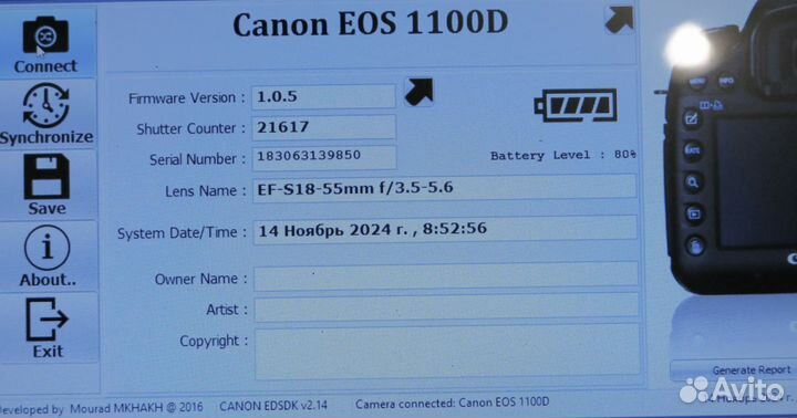 Canon 1100d (Kit) Пробег 21т.к