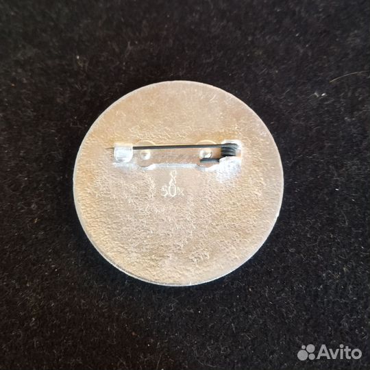 Значок СССР. Мультфильм. Винни Пух