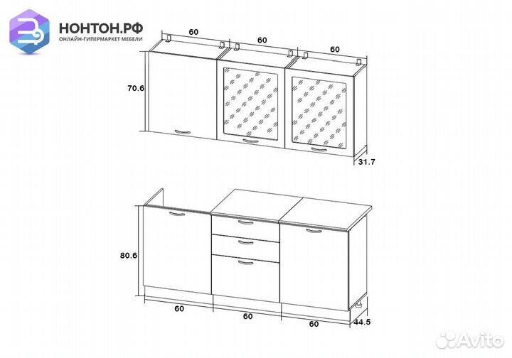 Кухня Модерн Люкс 1.8 м белый глянец / олива гляне