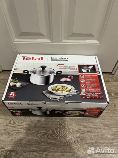Кастрюля новая tefal edition 3 литра