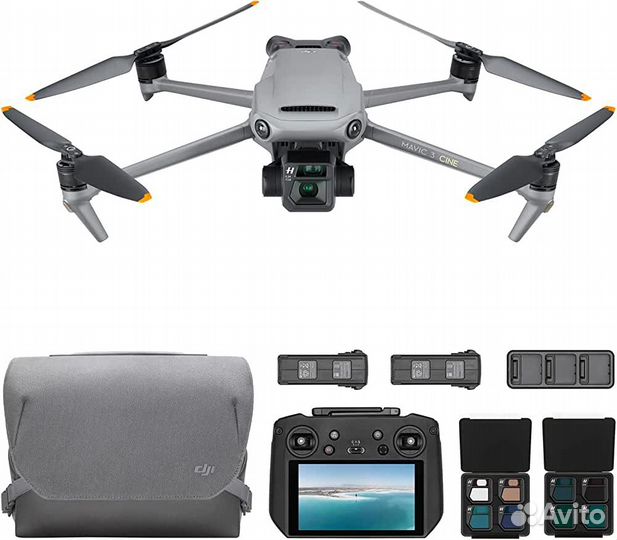Квадрокоптер DJI Mavic 3 Pro Combo