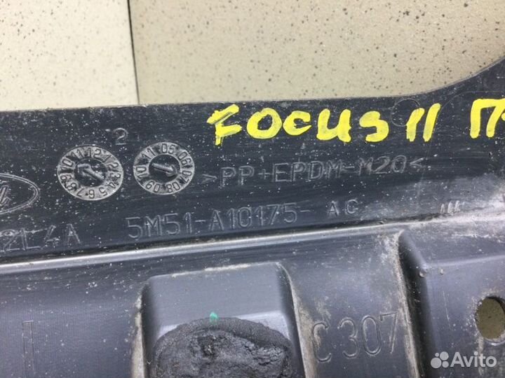 Накладка на порог (наружная) передняя правая Ford