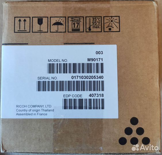 Принт картридж Ricoh sp 4500he, торг