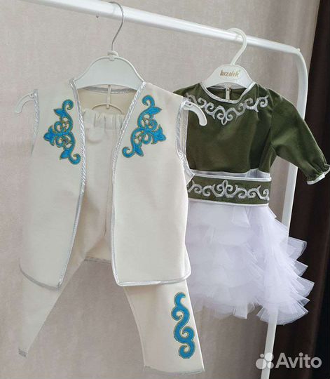 Аренда национальных костюмов и дорожка (ак жол)