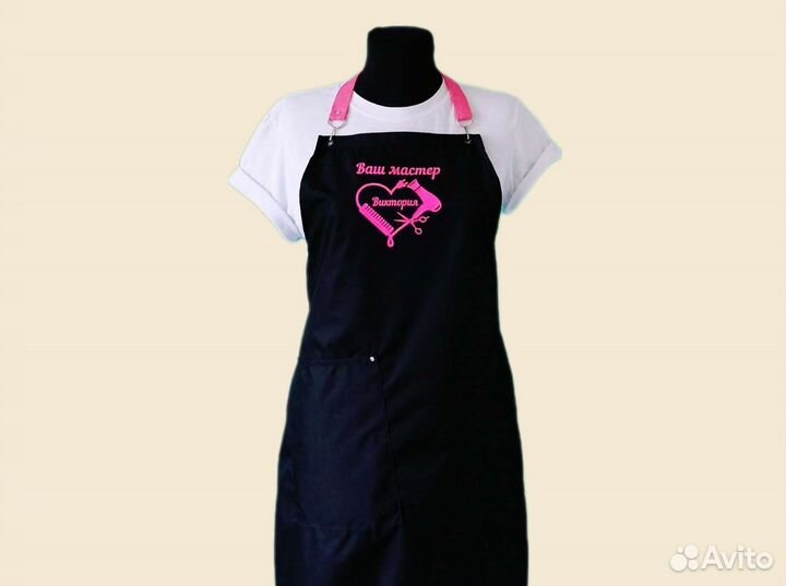 Фартук рабочий с логотипом