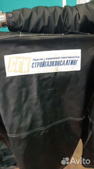 Костюм сварщика