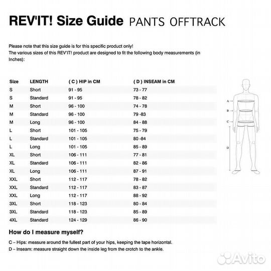 Rev'it Offtrack Trousers Black