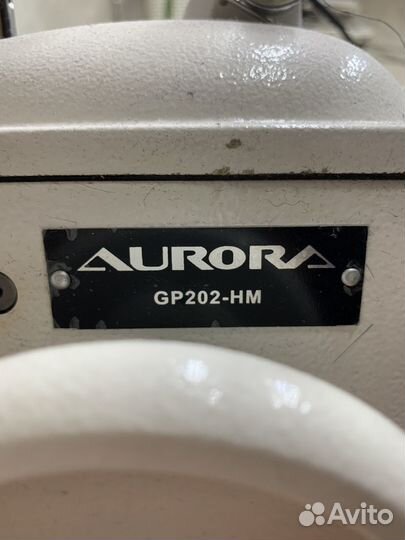 Скорняжная швейная машина