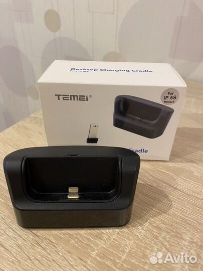 Док станция для iPhone SE/5/5S