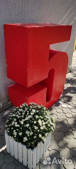 Объемная цифра 5 из пенопласта