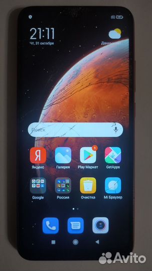 Xiaomi Redmi 9C (NFC), 3/64 ГБ