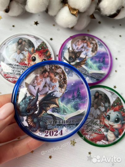 Брелок с госномером двухсторонний