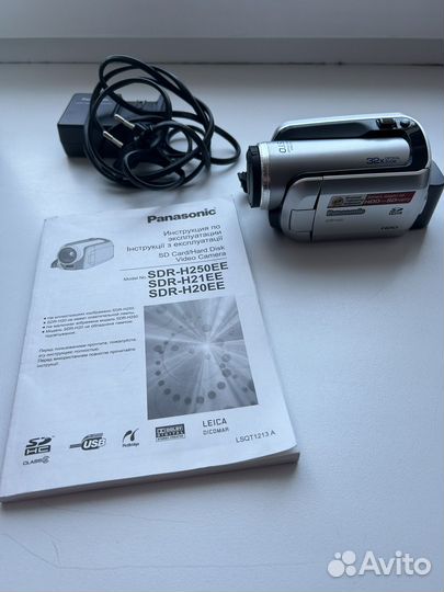 Видеокамера