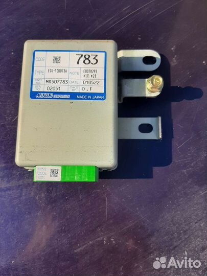 Эбу блок управления ECU-10B073A Мицубиси Пинин