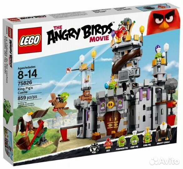 Lego The Angry Birds Movie