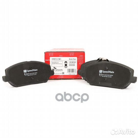 Колодки зад.KIA Sedona II/hyundai ix55,iLoad Cargo