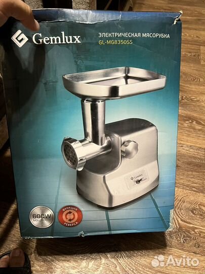 Мясорубка GL-MG8350SS