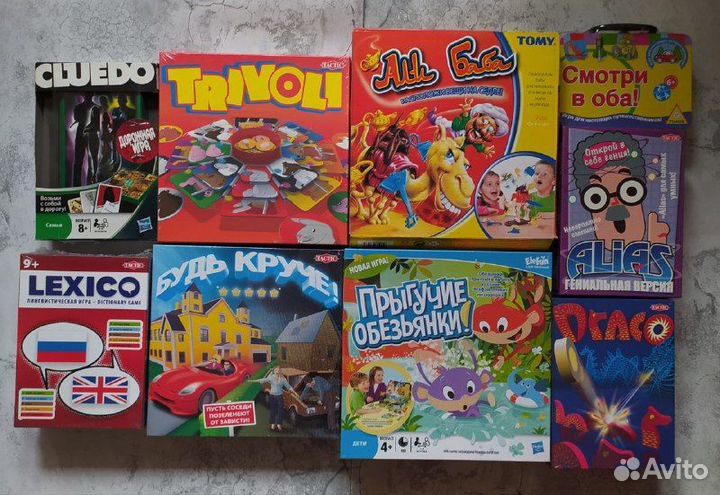 Настольные игры новые
