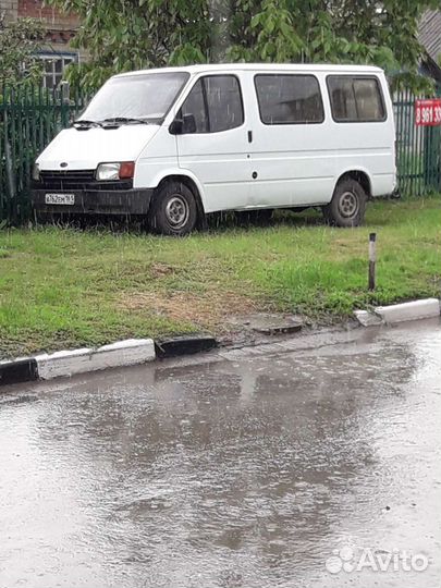 Автоперевозки