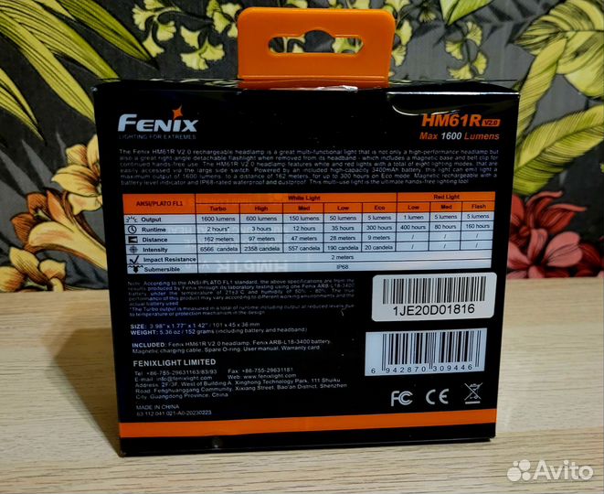 Налобный фонарь Fenix HM61R v2.0