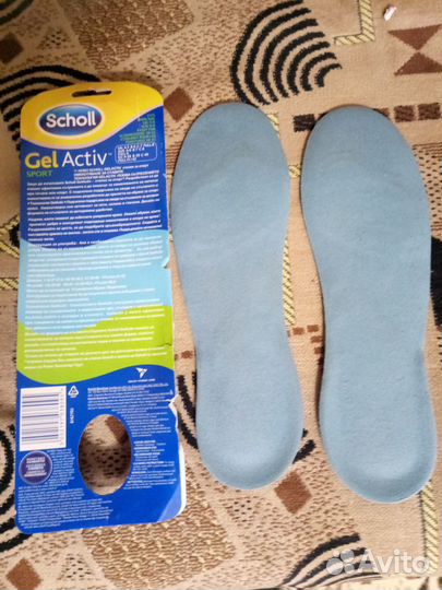 Стельки для обуви