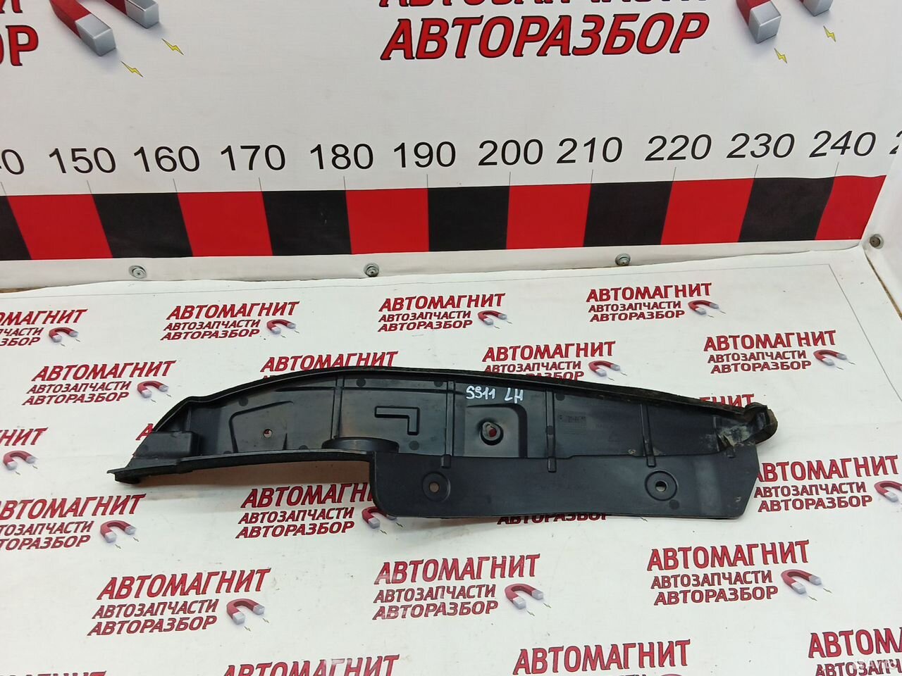 Пыльник крыла передний левый Джили Эмгранд SS11