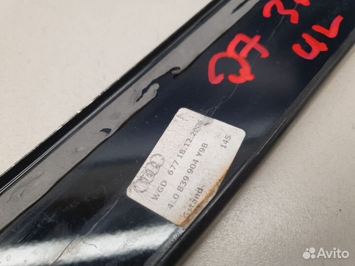 Накладка рамки двери задняя правая Audi Q7 4L 2005-2015