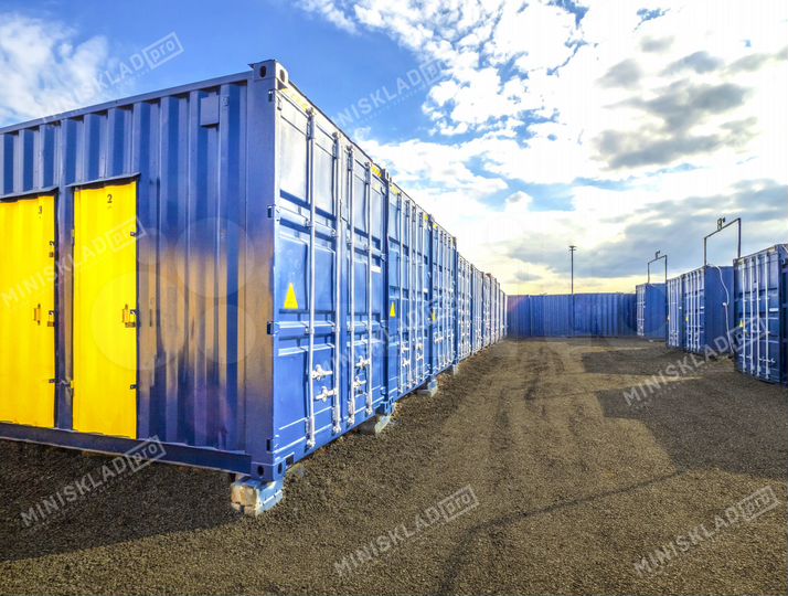 Арендовать контейнер под склад
