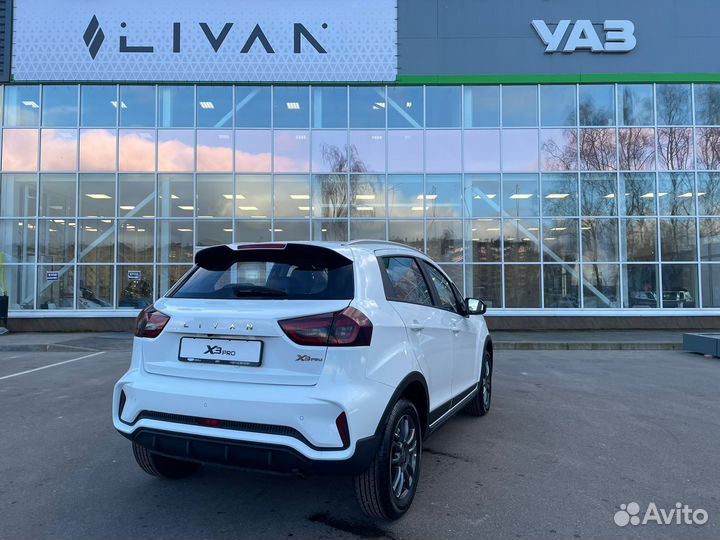 Livan X3 pro 1.5 CVT, 2023