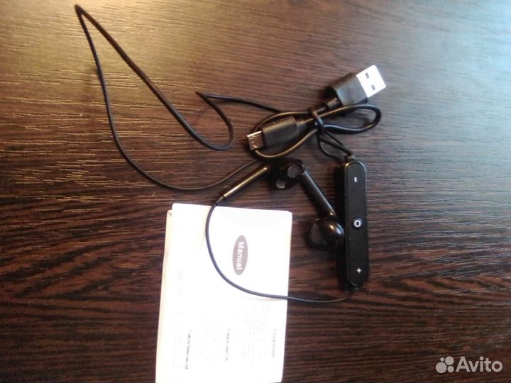 Беспроводные наушники bluetooth