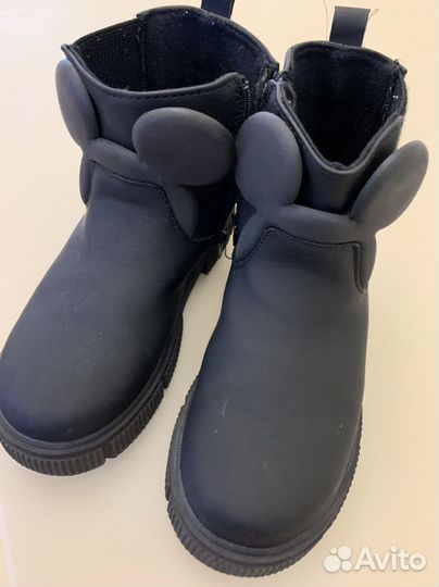 Ботинки демисезонные для мальчика 28