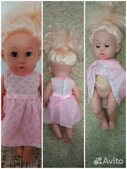 Куклы фабрики Весна. Симба