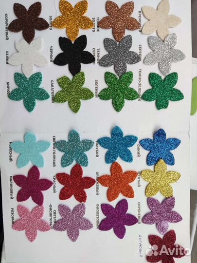 Декоративная роза