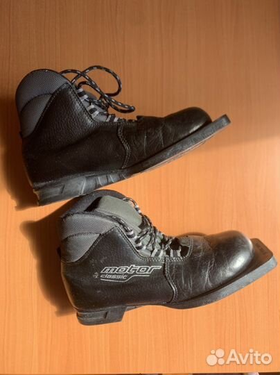 Лыжи беговые детские 150