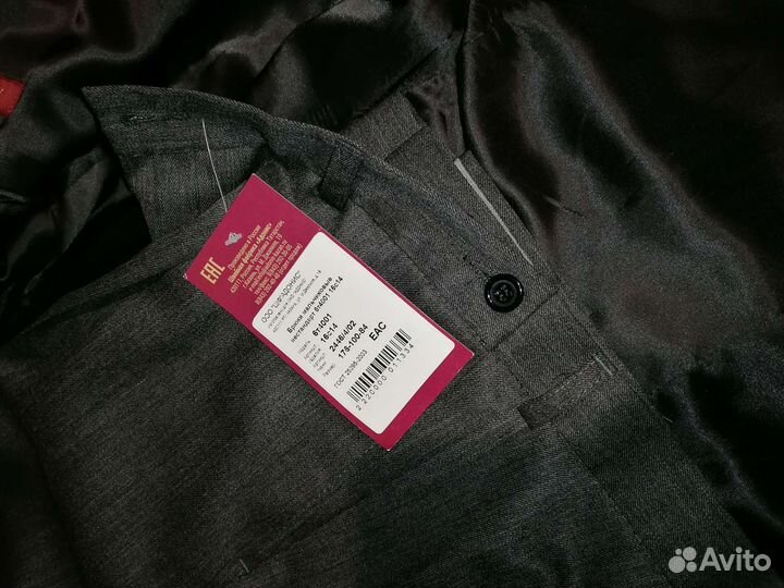 Мужской классический костюм 48 50