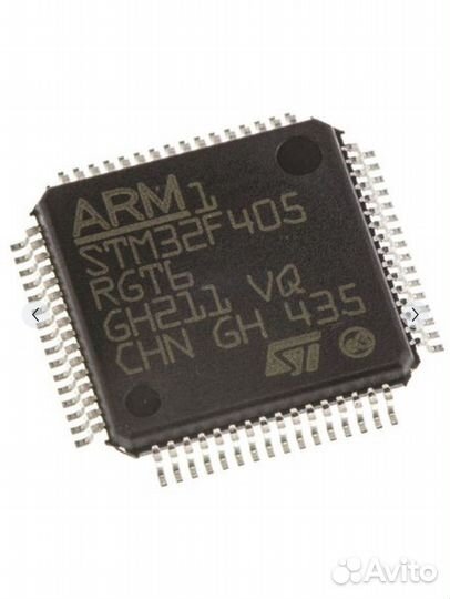 Микроконтроллер