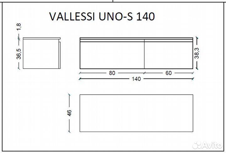 Тумба под столешницу глянец vallessi UNO-S