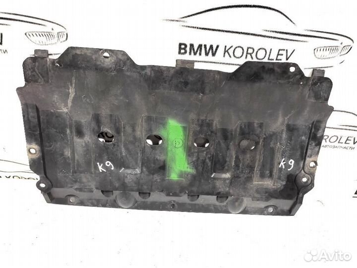 Защита двигателя (2005-2015) Suzuki Grand Vitara