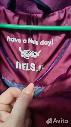 Зимний пуховик