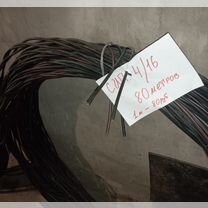 катушка - Авито | Объявления во всех регионах: купить вещь