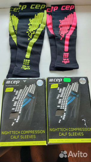 Компрессионные гетры, гольфы, носки CEP