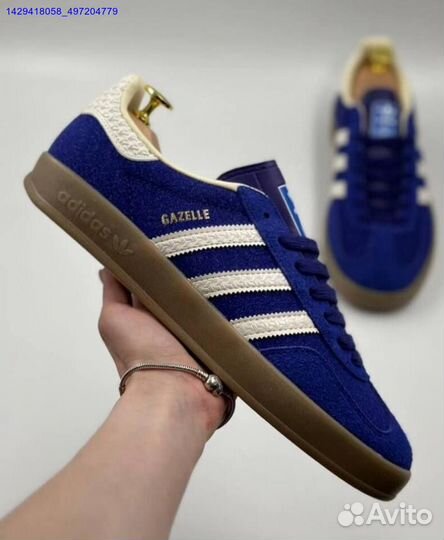 Adidas Gazelle (Арт.24867)