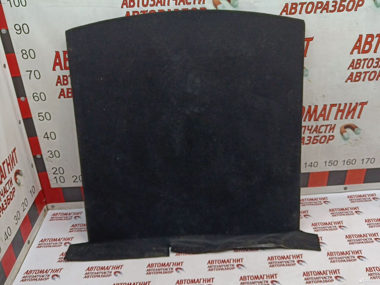 Пол багажника Воях Фри