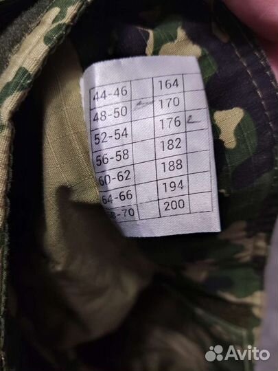 Тактические брюки Giena Tactics Raptor Mod.2