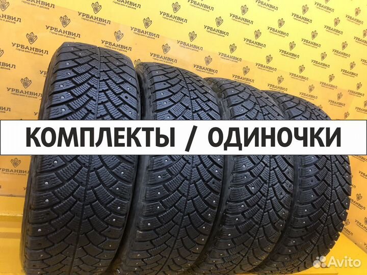 Pirelli Ice Zero 235/65 R17