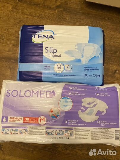 Памперсы для взрослых 2 размер