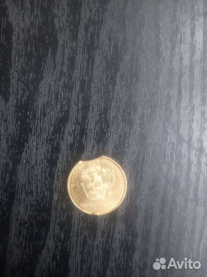 Бракованные монеты